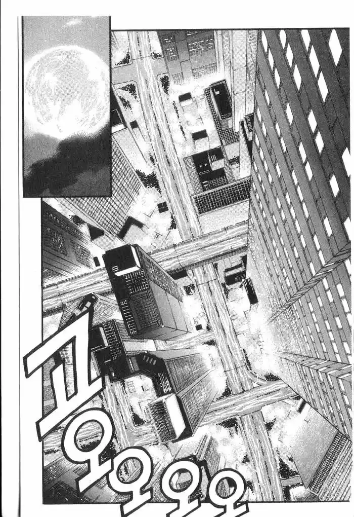 Rebirth Vol. 13 Ch. 54 A Ruse