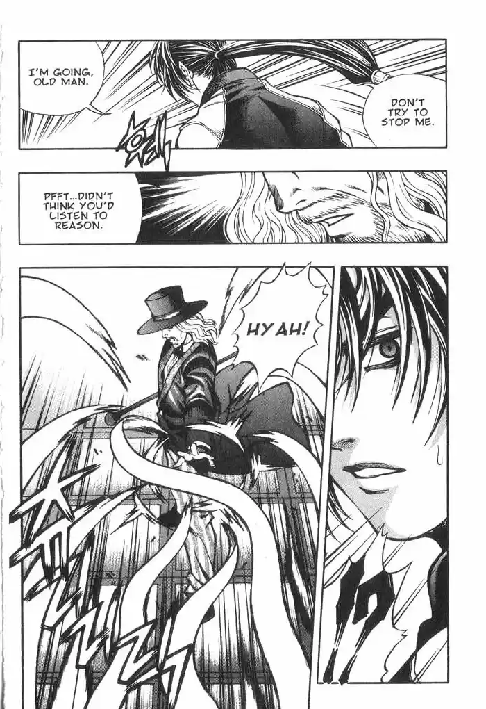 Rebirth Vol. 13 Ch. 54 A Ruse