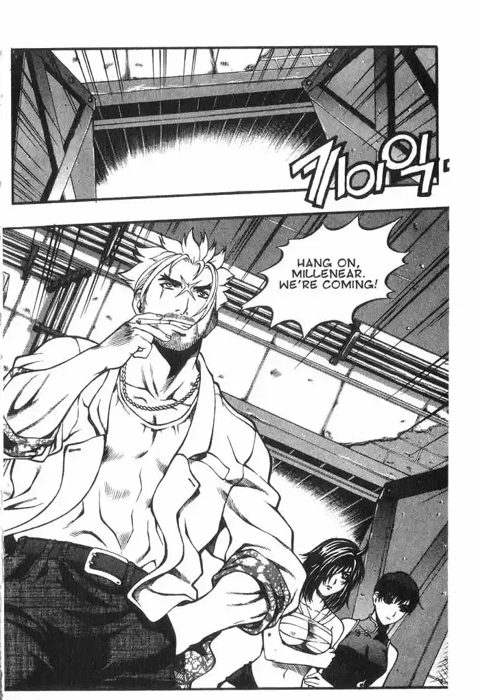 Rebirth Vol. 13 Ch. 54 A Ruse