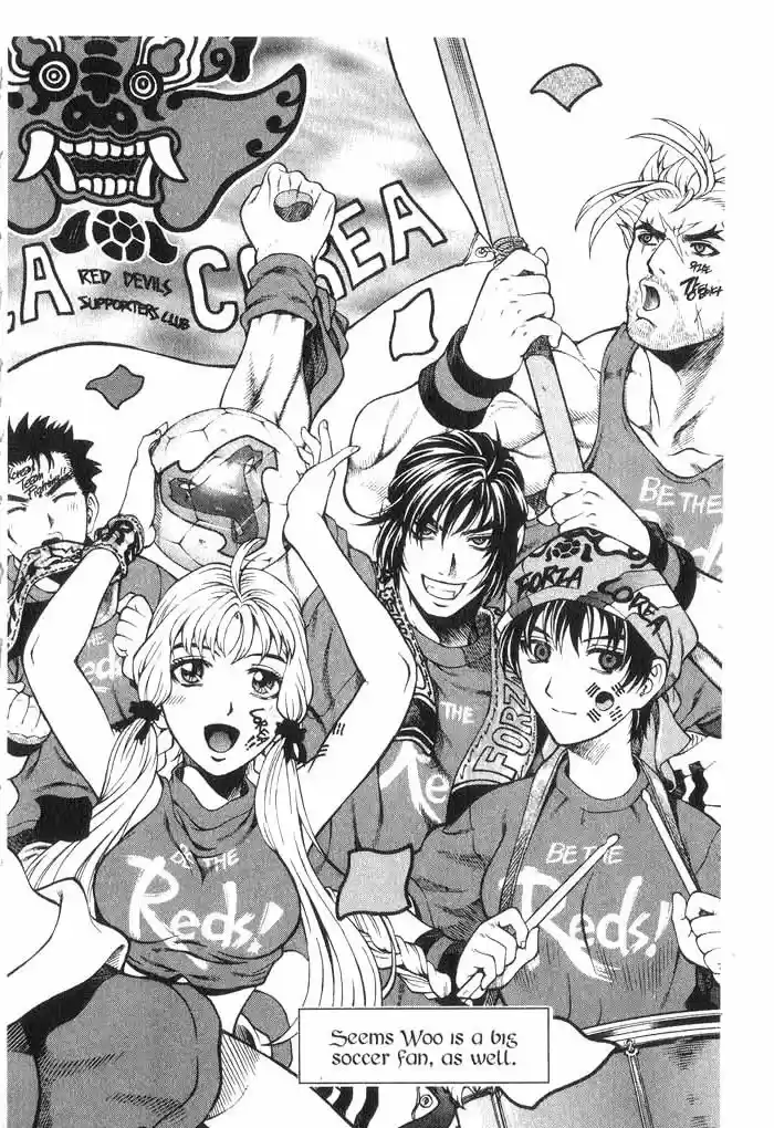 Rebirth Vol. 13 Ch. 54 A Ruse