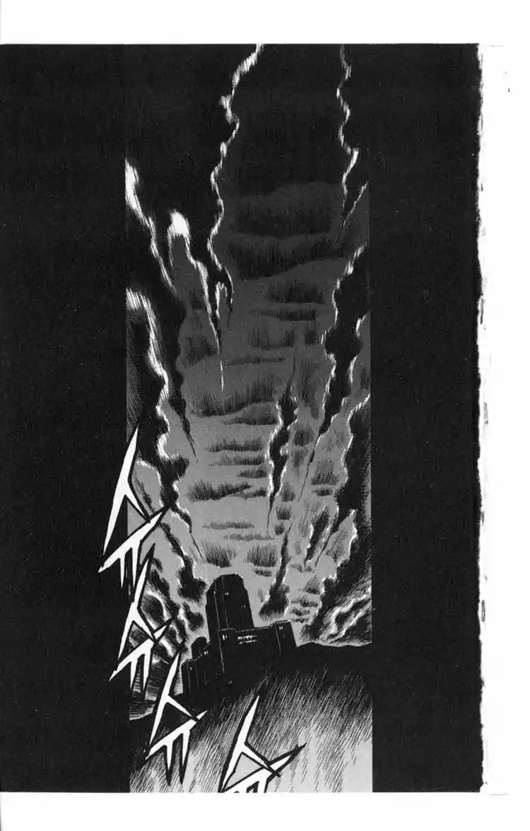 Rebirth Vol. 14 Ch. 55 Miscalculation