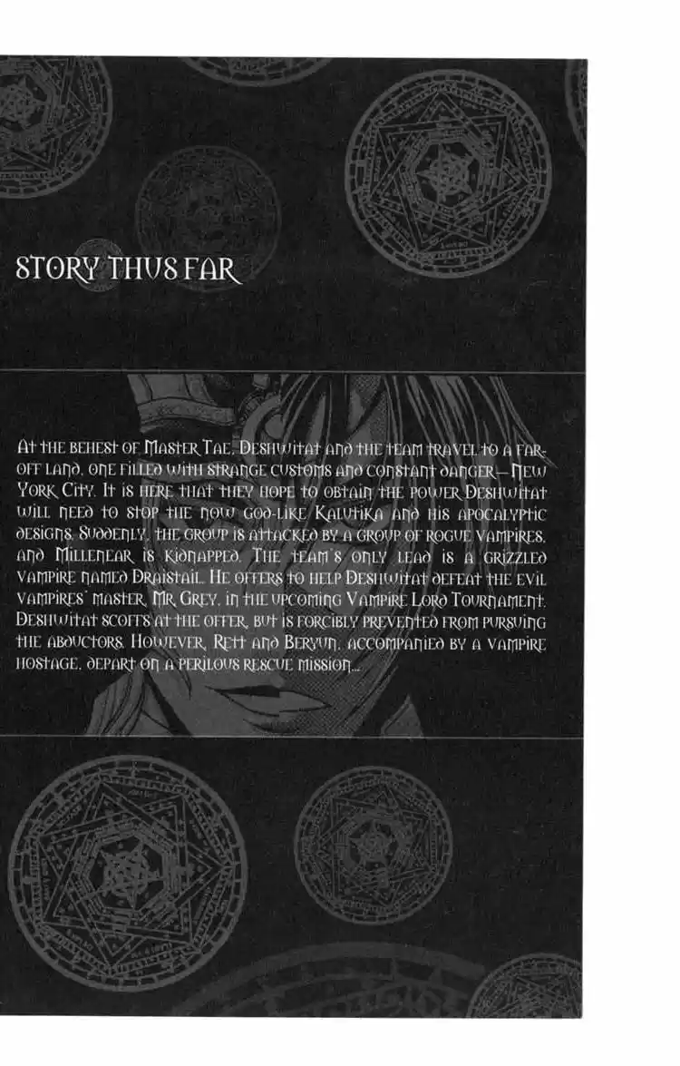 Rebirth Vol. 14 Ch. 55 Miscalculation