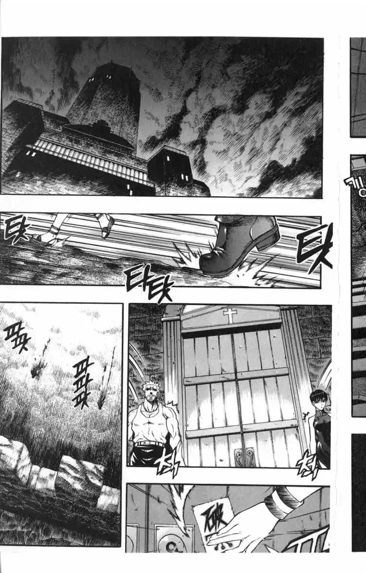 Rebirth Vol. 14 Ch. 55 Miscalculation