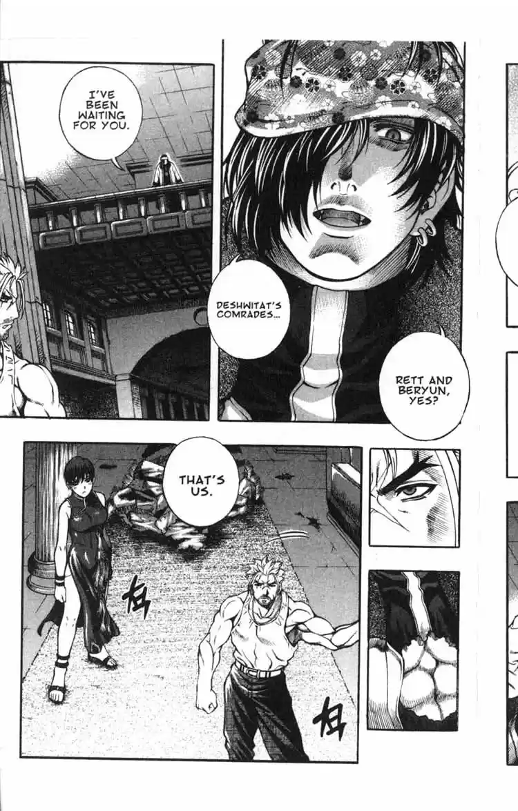 Rebirth Vol. 14 Ch. 55 Miscalculation