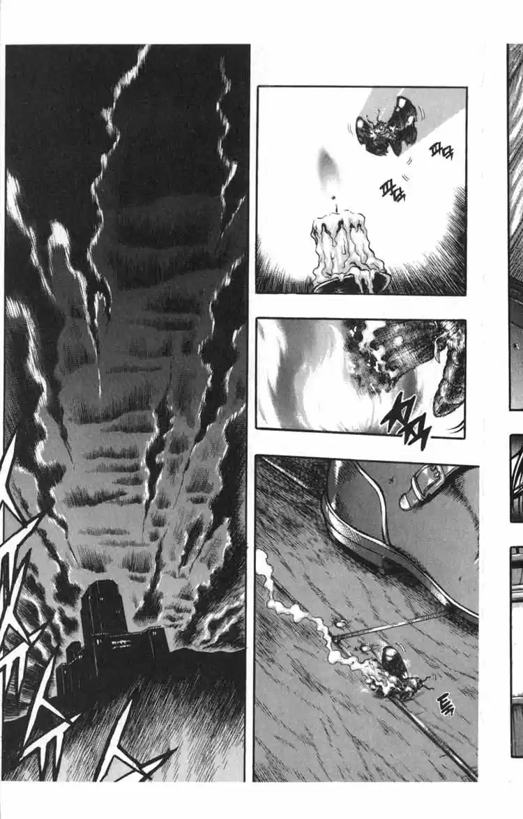 Rebirth Vol. 14 Ch. 55 Miscalculation