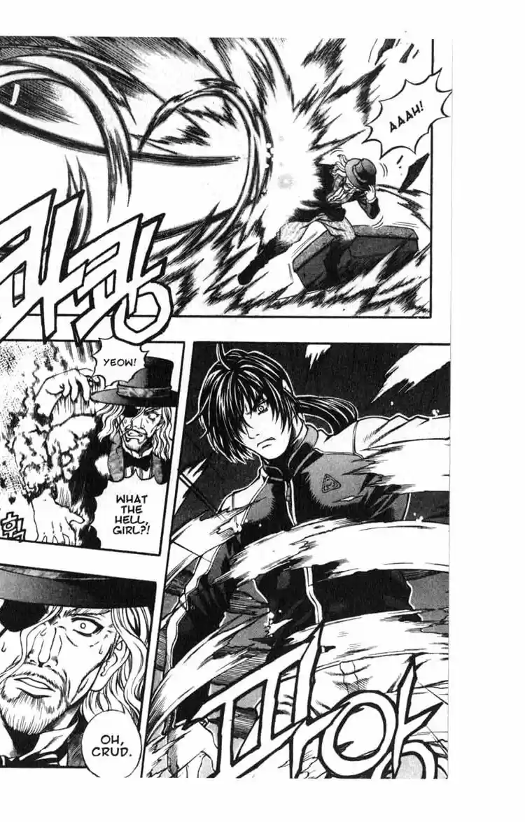 Rebirth Vol. 14 Ch. 55 Miscalculation