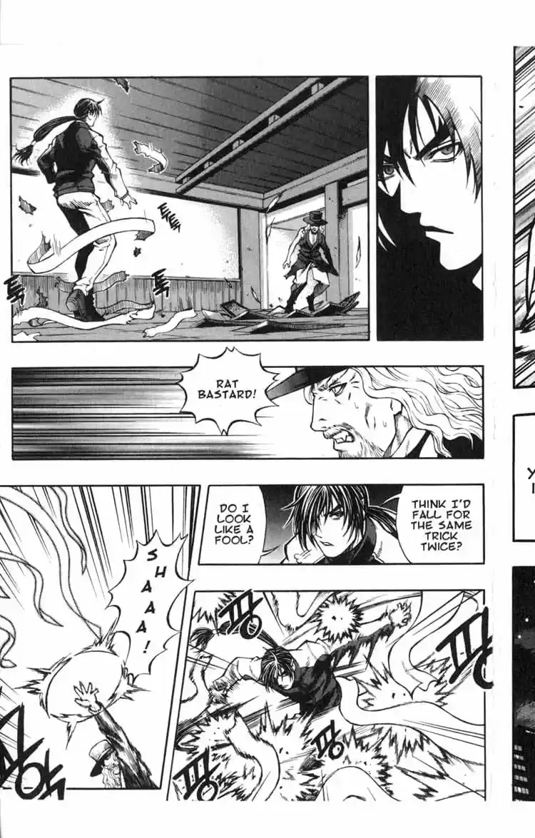 Rebirth Vol. 14 Ch. 55 Miscalculation