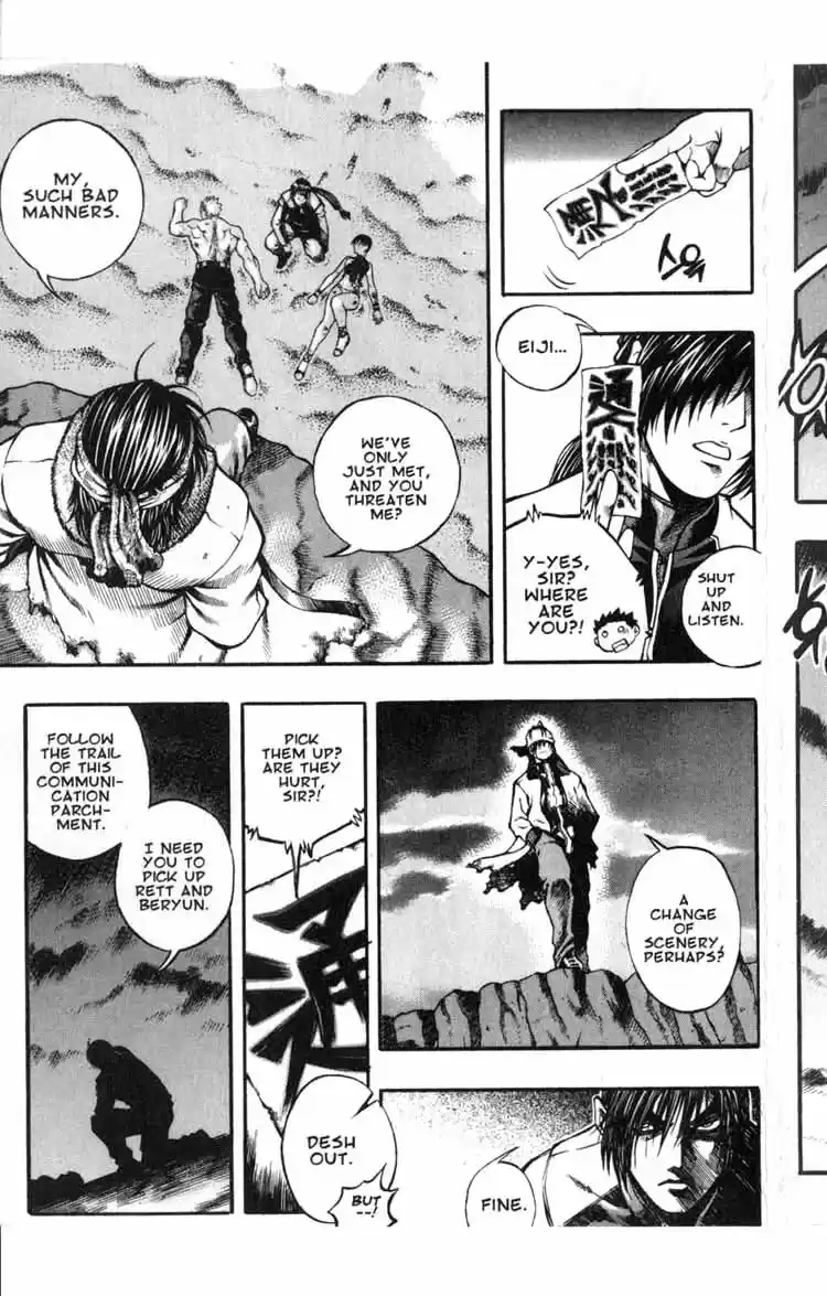 Rebirth Vol. 14 Ch. 55 Miscalculation