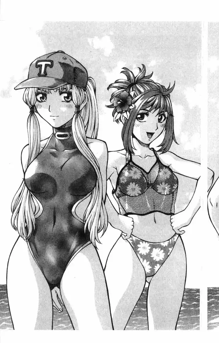 Rebirth Vol. 14 Ch. 56 A Variable