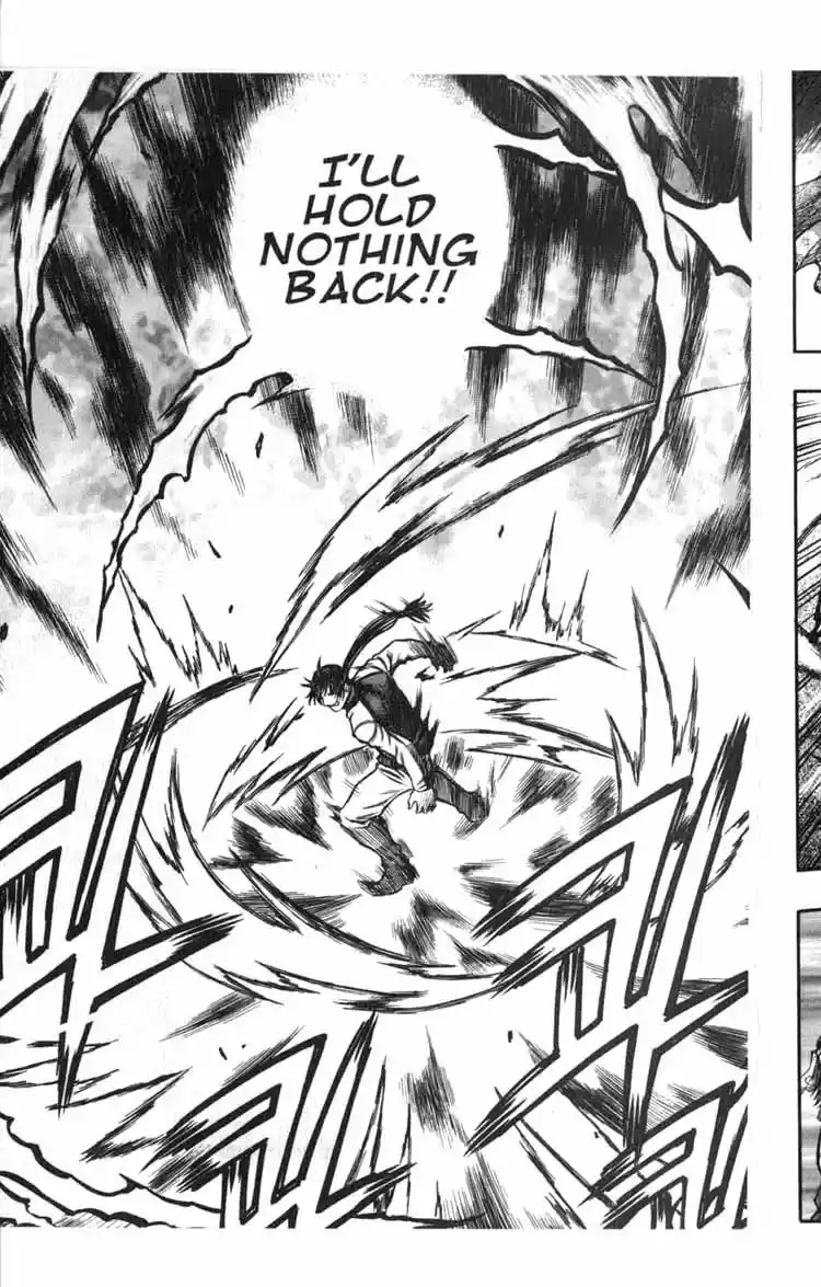 Rebirth Vol. 14 Ch. 56 A Variable