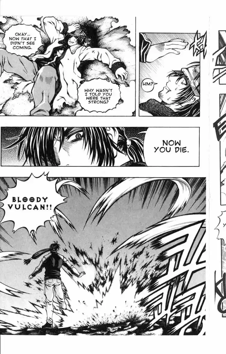 Rebirth Vol. 14 Ch. 56 A Variable