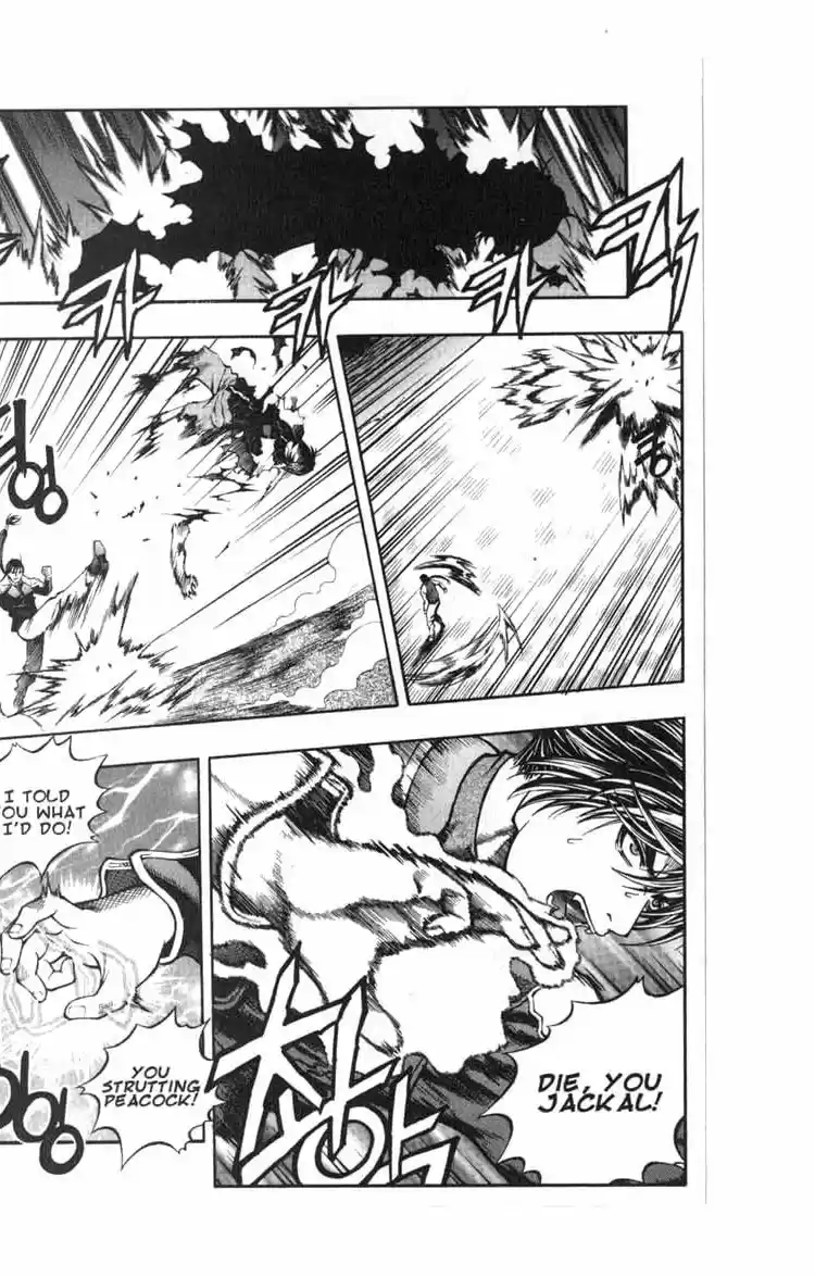 Rebirth Vol. 14 Ch. 56 A Variable