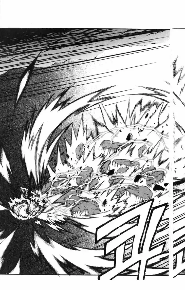 Rebirth Vol. 14 Ch. 56 A Variable