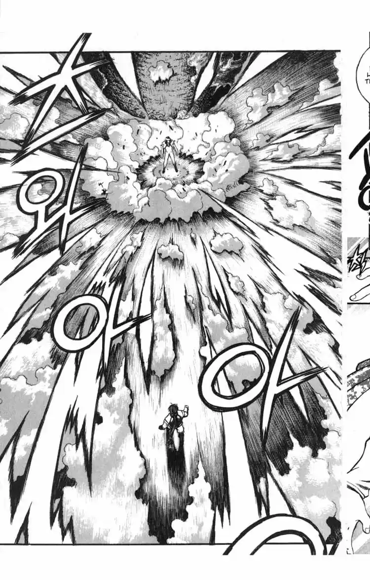 Rebirth Vol. 14 Ch. 56 A Variable