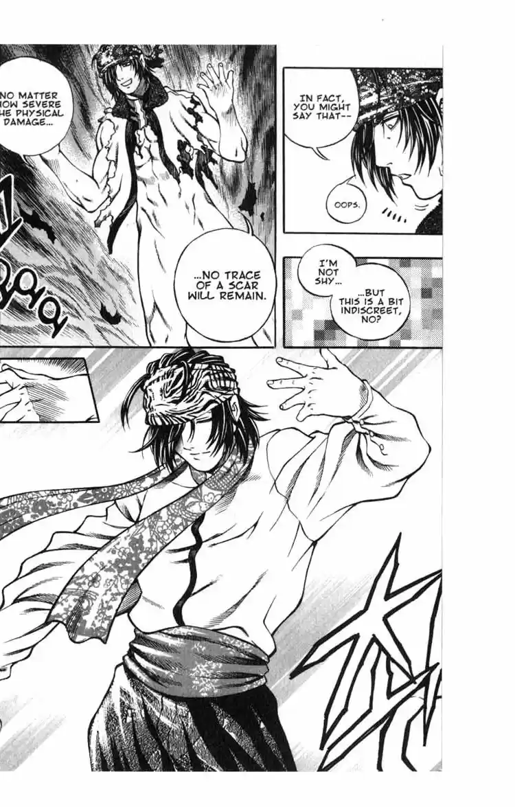 Rebirth Vol. 14 Ch. 56 A Variable