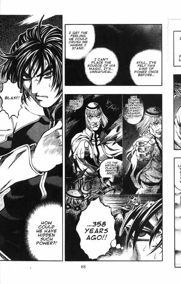 Rebirth Vol. 14 Ch. 56 A Variable