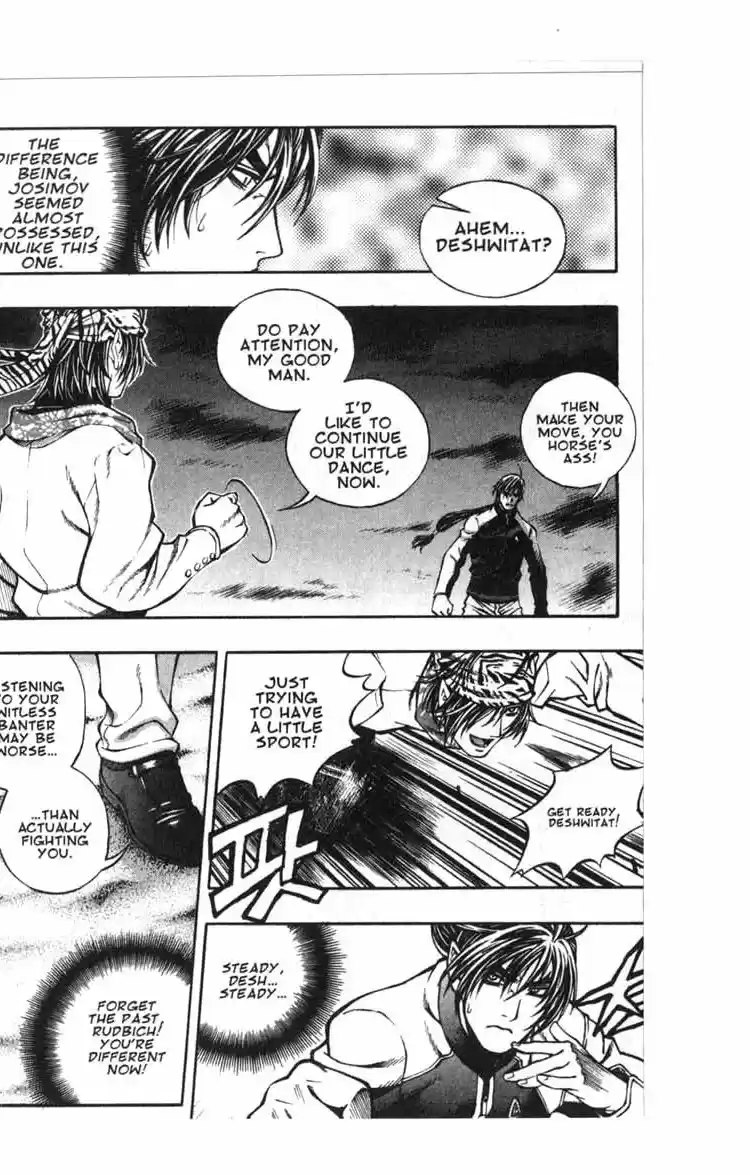 Rebirth Vol. 14 Ch. 56 A Variable