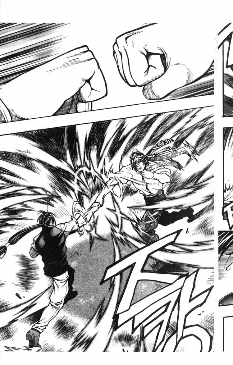 Rebirth Vol. 14 Ch. 56 A Variable