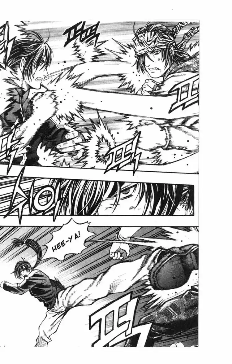 Rebirth Vol. 14 Ch. 56 A Variable