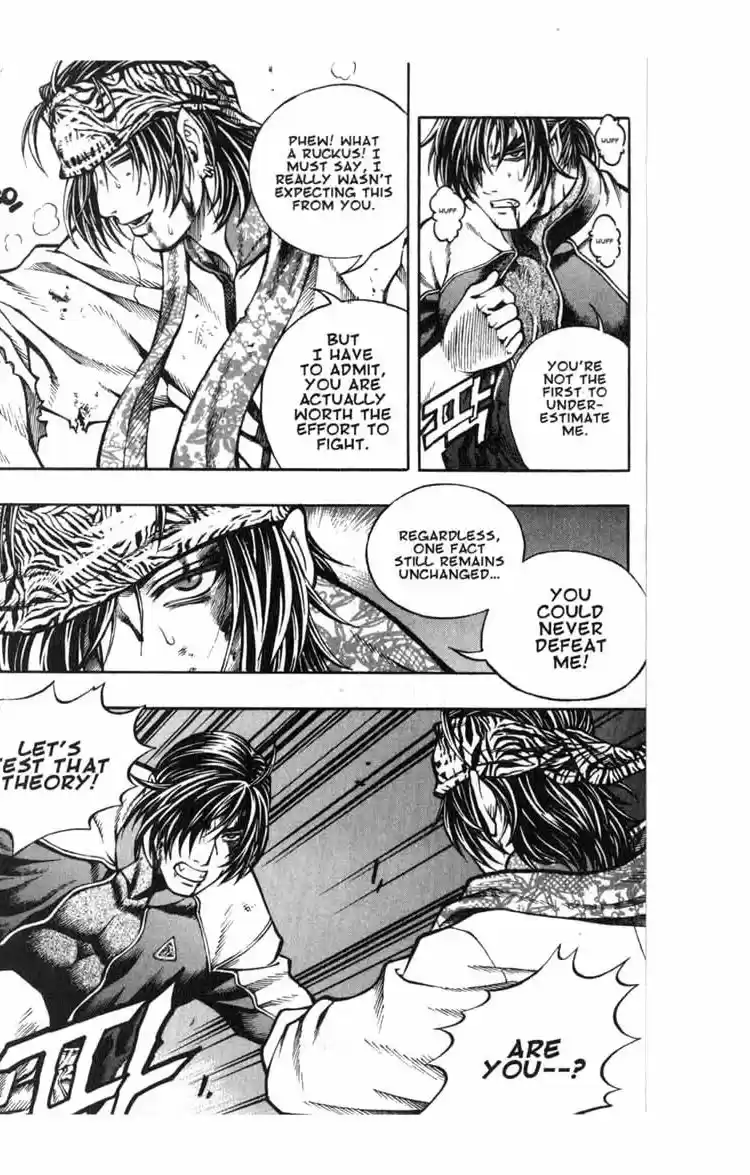 Rebirth Vol. 14 Ch. 56 A Variable