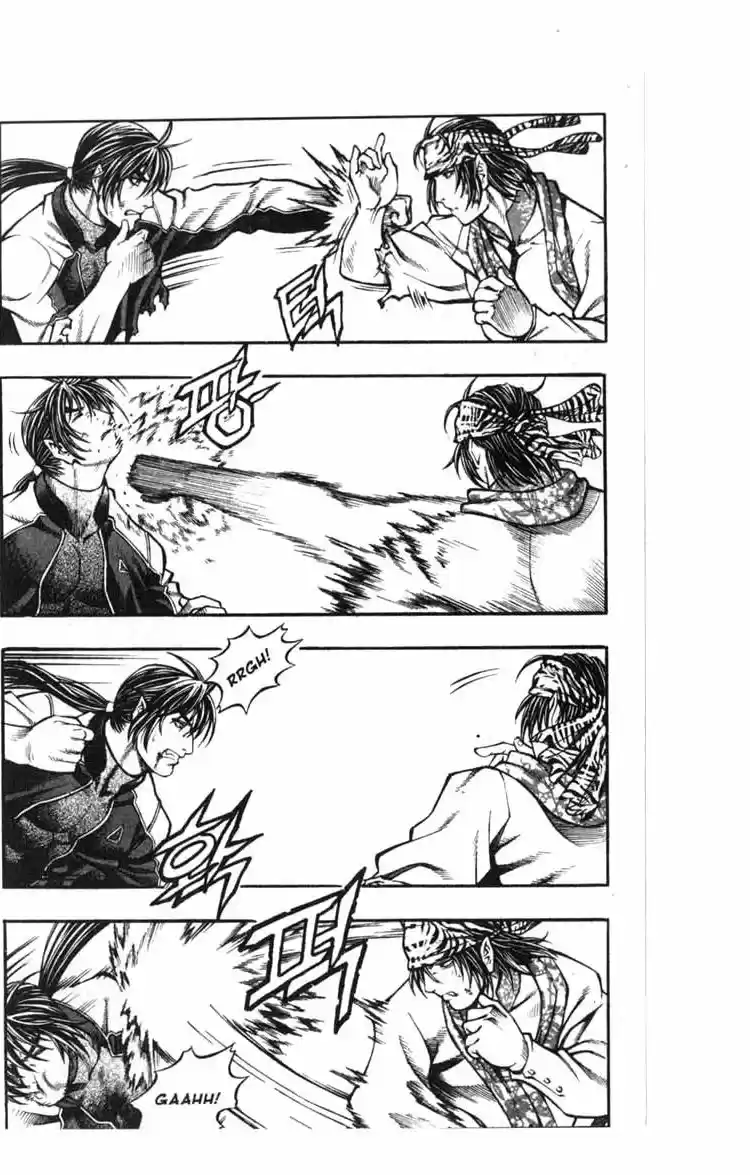 Rebirth Vol. 14 Ch. 56 A Variable