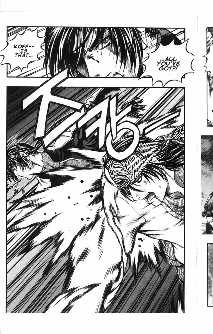 Rebirth Vol. 14 Ch. 56 A Variable