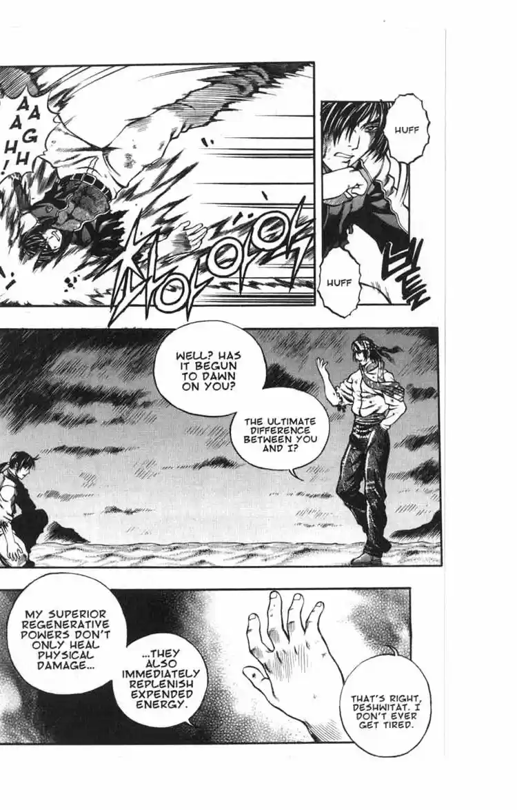 Rebirth Vol. 14 Ch. 56 A Variable