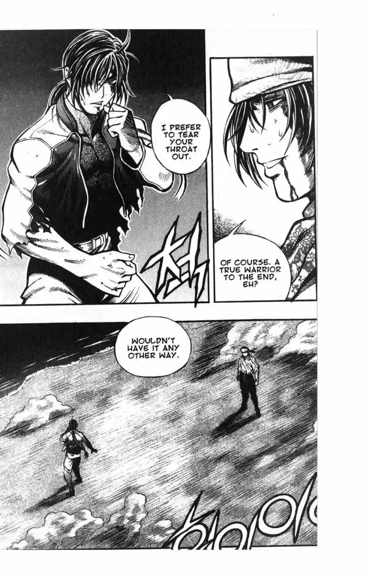 Rebirth Vol. 14 Ch. 56 A Variable