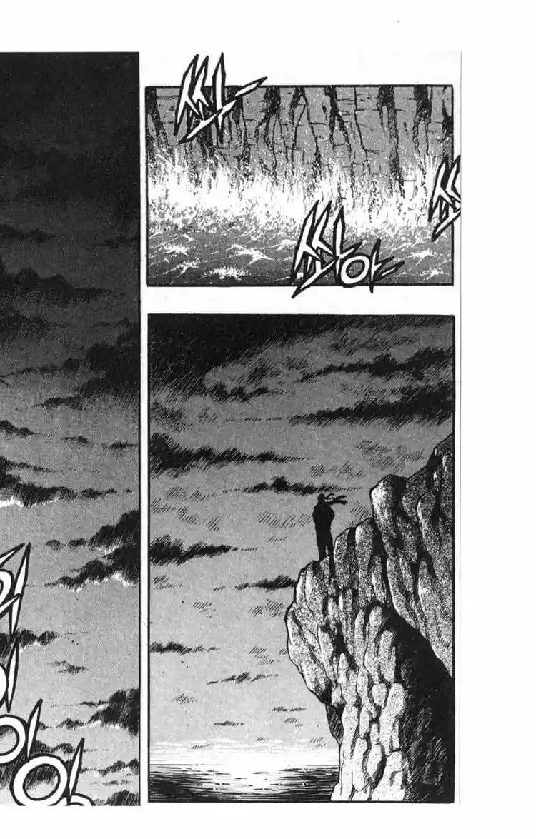 Rebirth Vol. 14 Ch. 56 A Variable