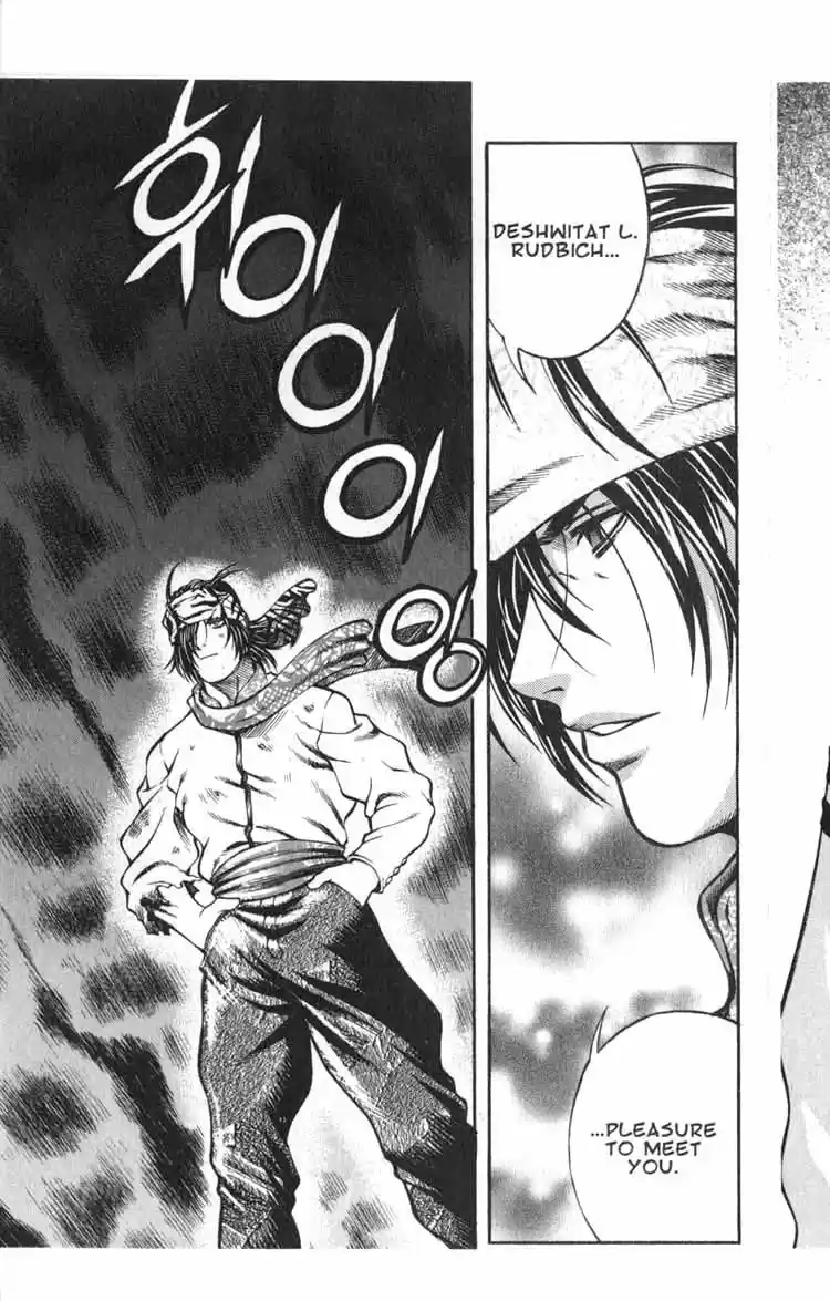 Rebirth Vol. 14 Ch. 57 Fighting Tactics of a Vampire