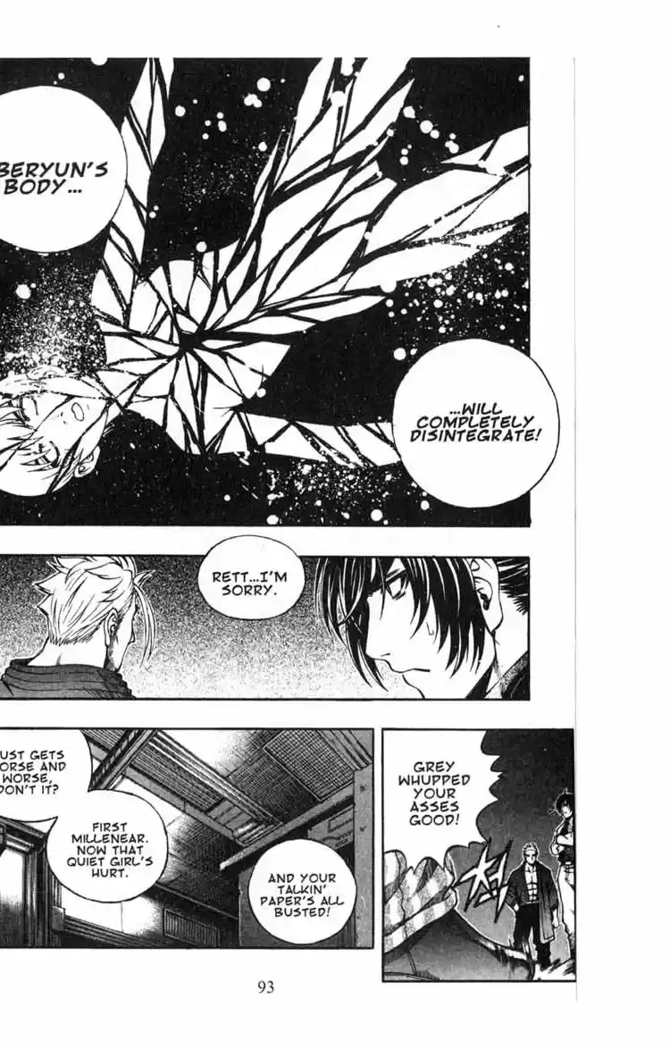 Rebirth Vol. 14 Ch. 57 Fighting Tactics of a Vampire