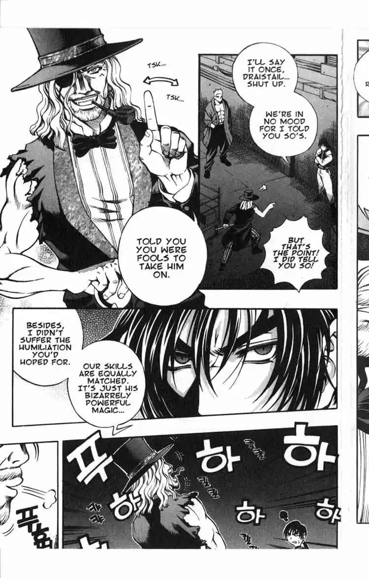 Rebirth Vol. 14 Ch. 57 Fighting Tactics of a Vampire