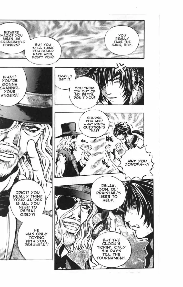 Rebirth Vol. 14 Ch. 57 Fighting Tactics of a Vampire