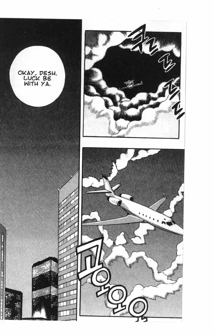 Rebirth Vol. 14 Ch. 57 Fighting Tactics of a Vampire