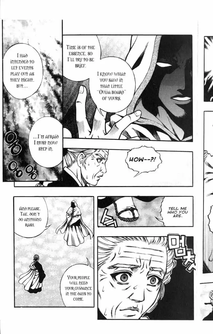 Rebirth Vol. 14 Ch. 57 Fighting Tactics of a Vampire