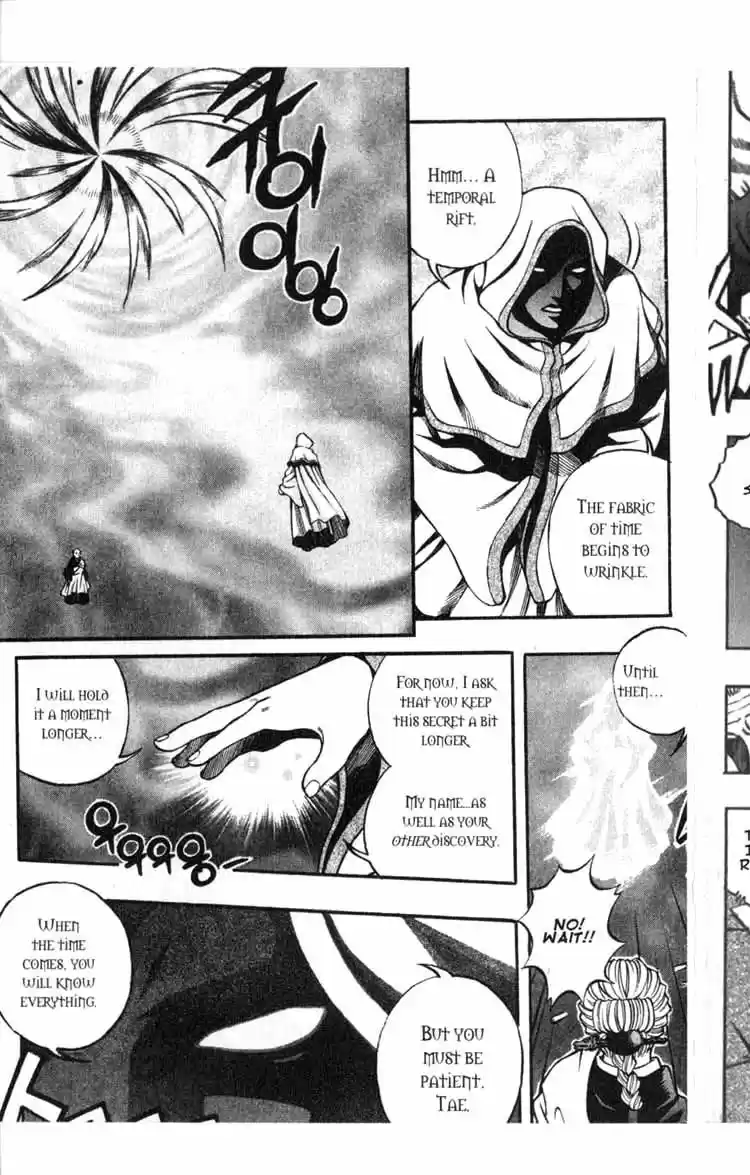 Rebirth Vol. 14 Ch. 57 Fighting Tactics of a Vampire