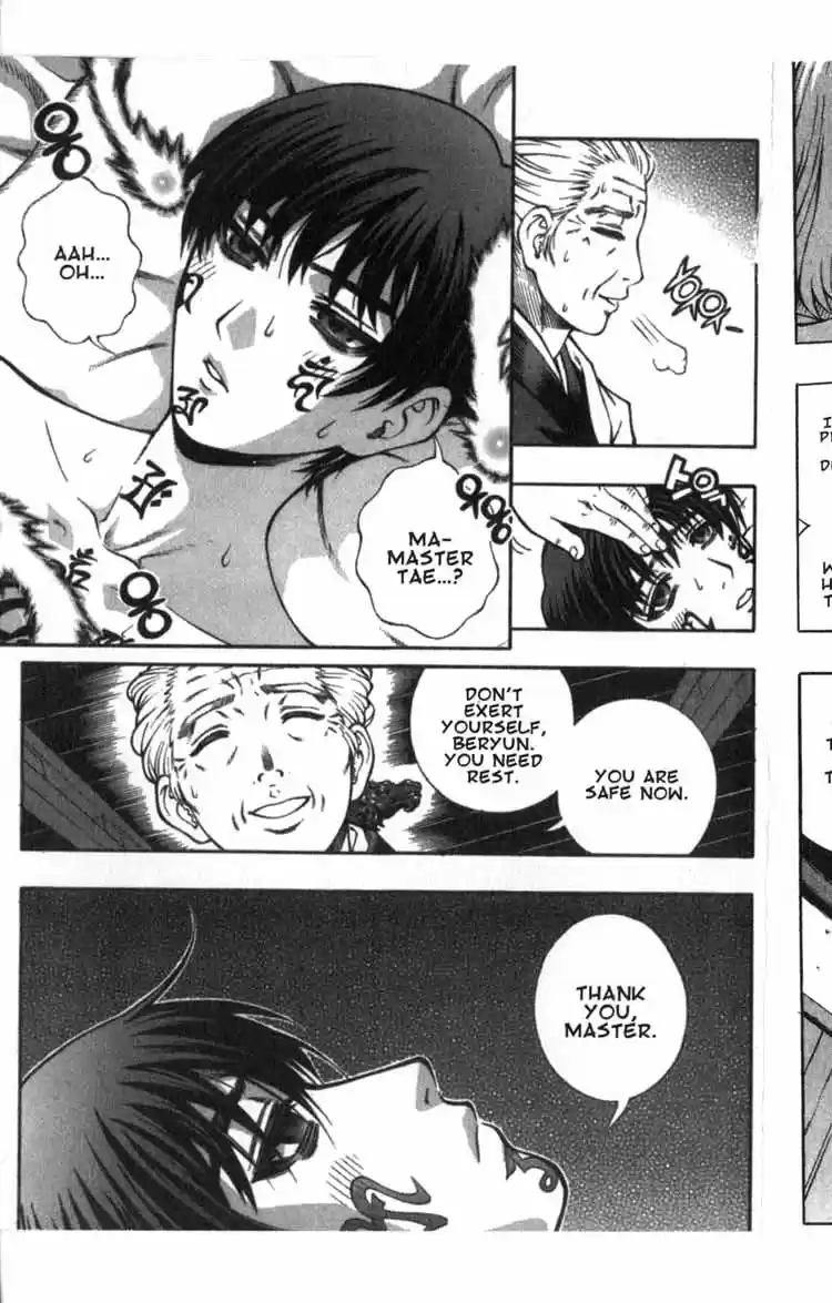 Rebirth Vol. 14 Ch. 57 Fighting Tactics of a Vampire