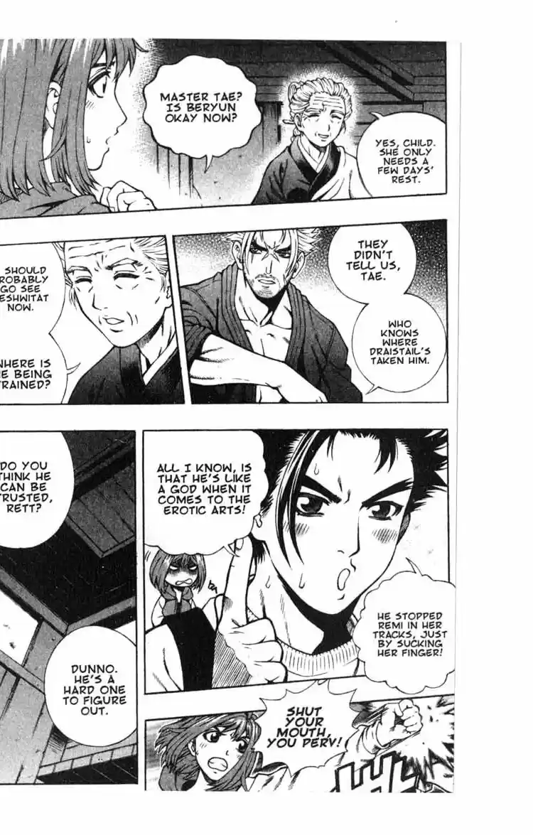 Rebirth Vol. 14 Ch. 57 Fighting Tactics of a Vampire