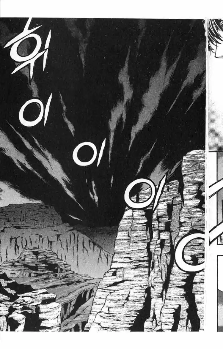 Rebirth Vol. 14 Ch. 57 Fighting Tactics of a Vampire