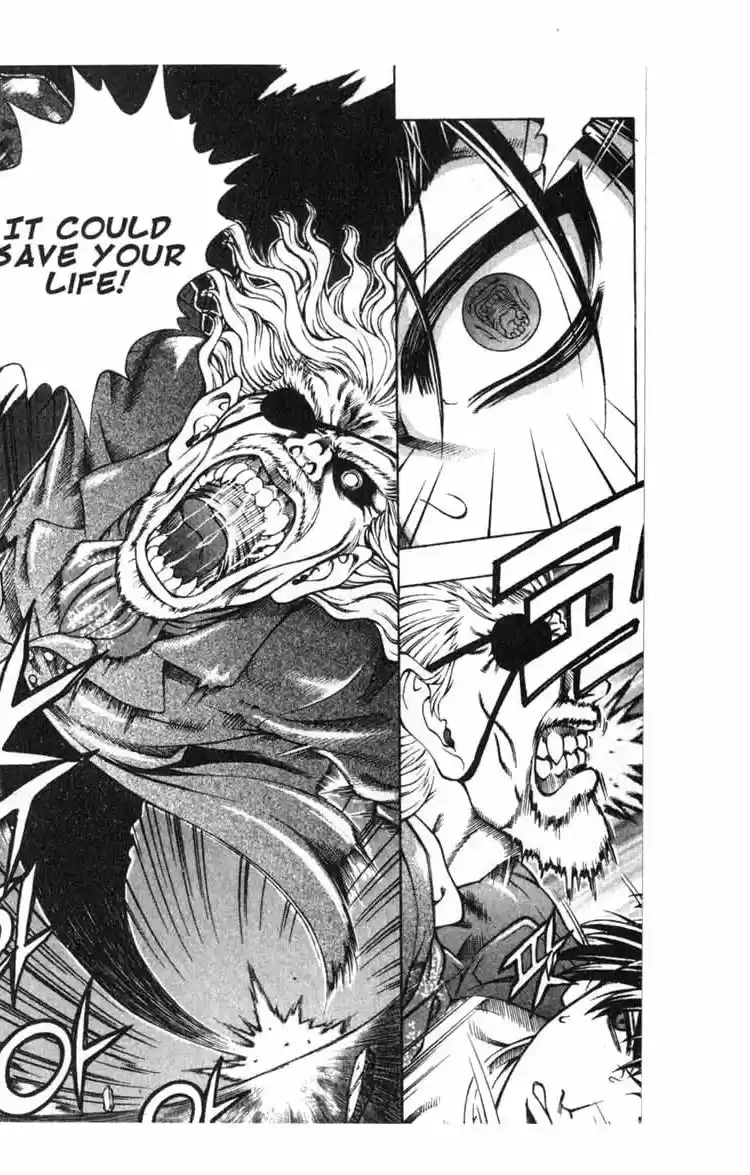 Rebirth Vol. 14 Ch. 57 Fighting Tactics of a Vampire