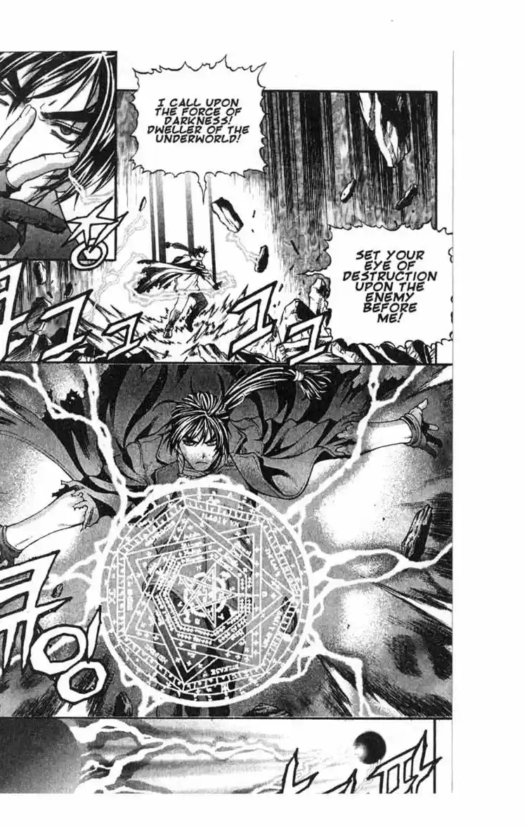 Rebirth Vol. 14 Ch. 57 Fighting Tactics of a Vampire