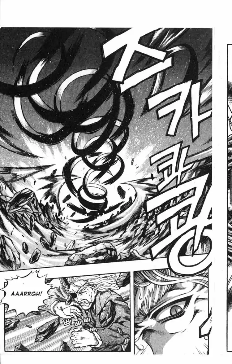 Rebirth Vol. 14 Ch. 57 Fighting Tactics of a Vampire