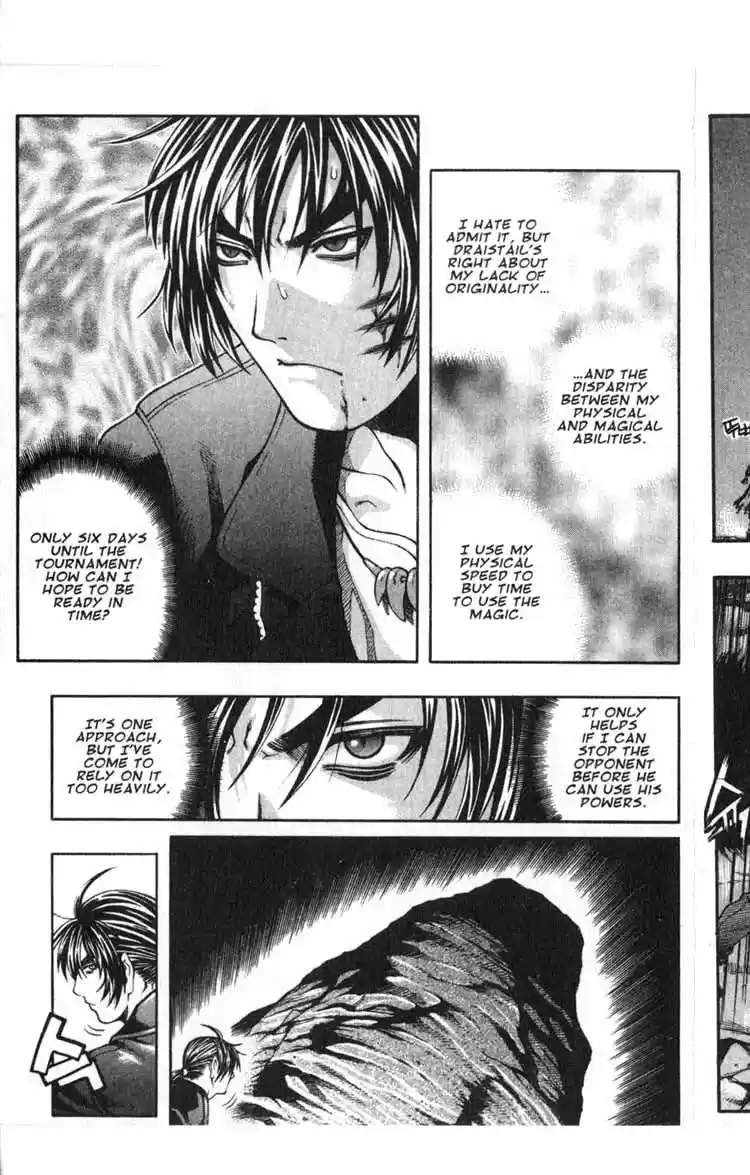 Rebirth Vol. 14 Ch. 57 Fighting Tactics of a Vampire