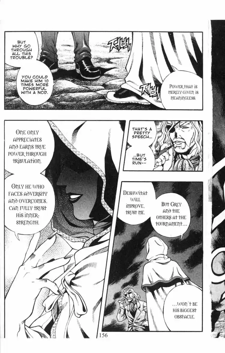 Rebirth Vol. 14 Ch. 57 Fighting Tactics of a Vampire