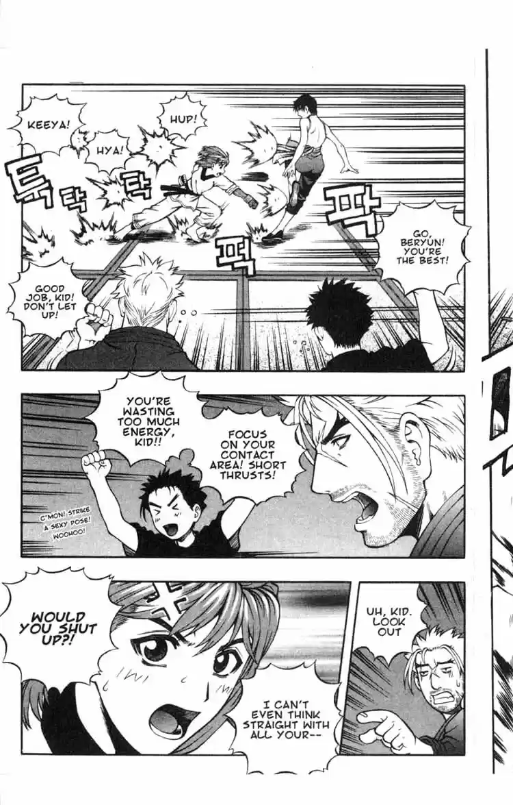 Rebirth Vol. 14 Ch. 57 Fighting Tactics of a Vampire