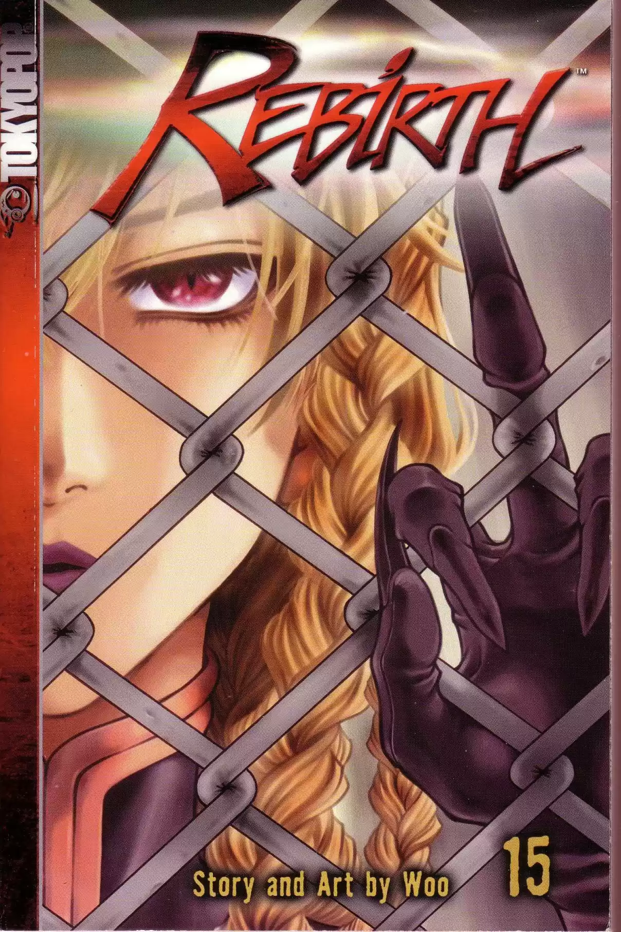 Rebirth Vol. 15 Ch. 59 Opening Ceremony