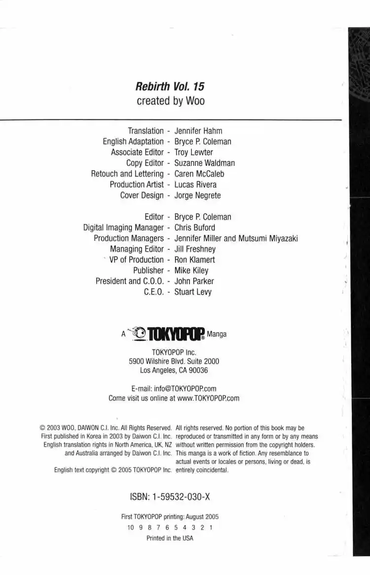 Rebirth Vol. 15 Ch. 59 Opening Ceremony