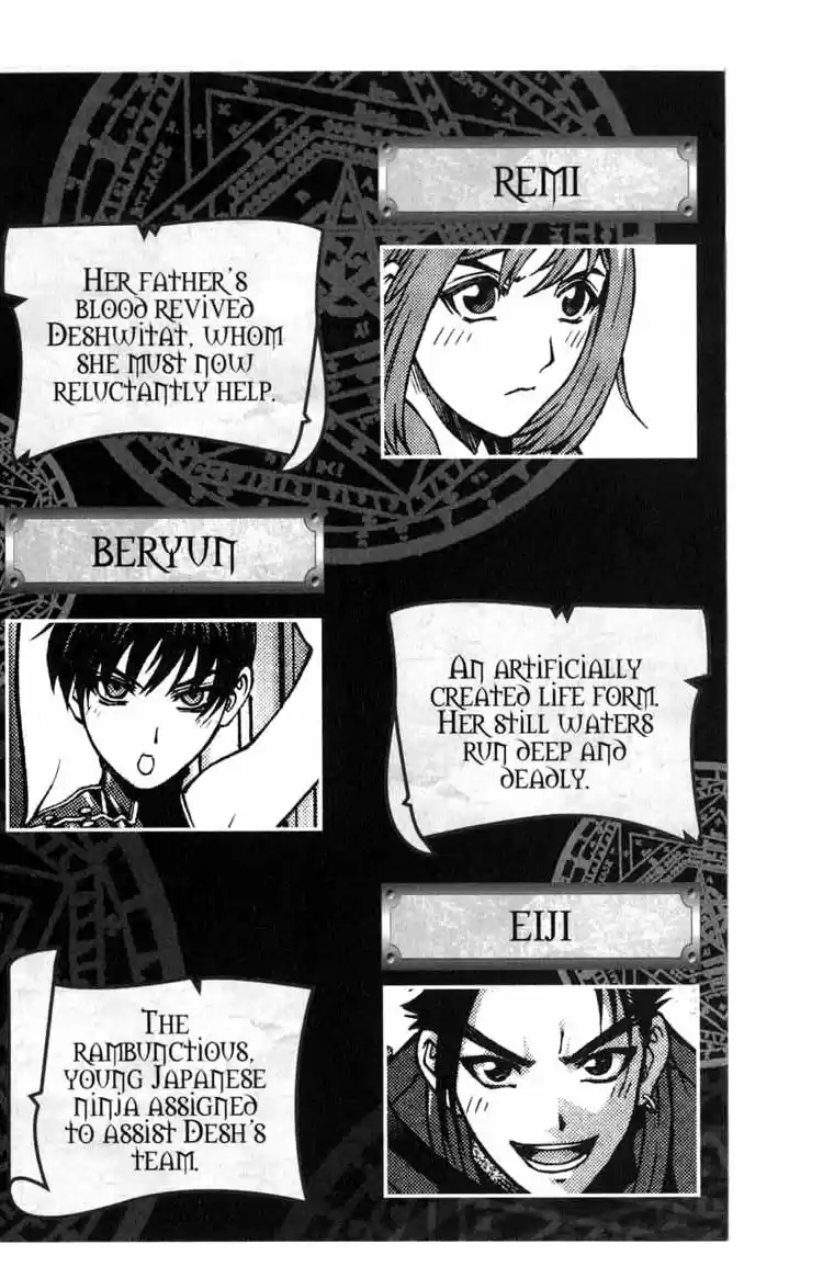 Rebirth Vol. 15 Ch. 59 Opening Ceremony