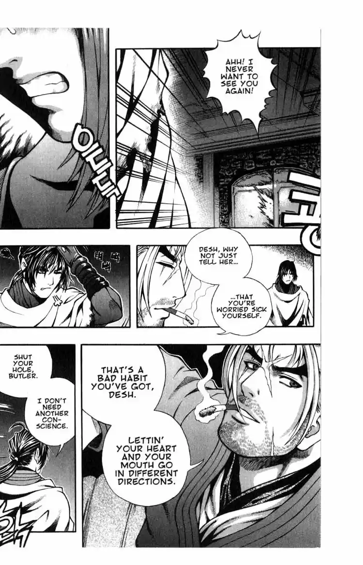 Rebirth Vol. 15 Ch. 59 Opening Ceremony