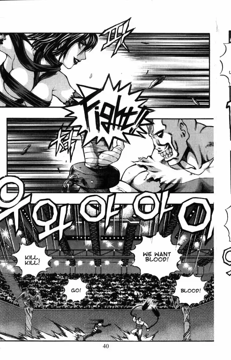 Rebirth Vol. 15 Ch. 59 Opening Ceremony